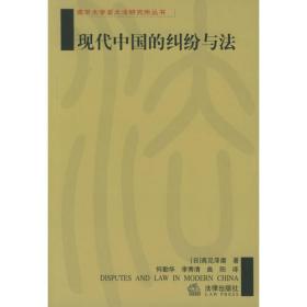 日语教学必备丛书：日语语言教学基础知识