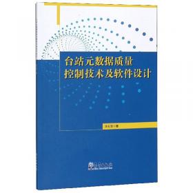 学PLC技术（S7-200系列）