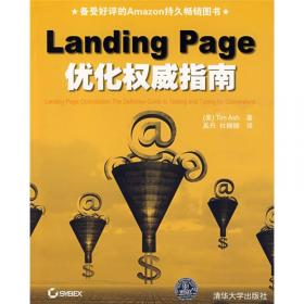 Landing Page Optimization  The Definitive Guide to Testing and Tuning for Conversions