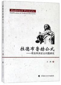 高中生名校考点金奖作文大全（智慧熊作文）