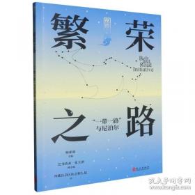嘉陵江·时光