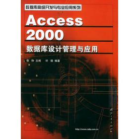 2009-2010中国打工诗歌精选