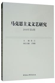 实现新时代中国特色社会主义文艺的历史使命