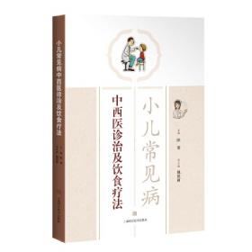 广州科技创新政策推进及实效研究——基于自创区建设背景