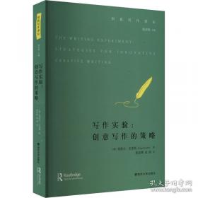 亡命天涯