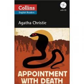 Appointment in Samarra  (Penguin Classics Deluxe