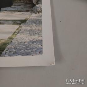 李嘉诚传我不是超人