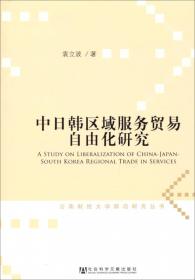 云南少数民族历史档案数字化建设