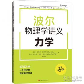 基督教文化译丛：后现代神学