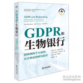 语言学中的逻辑