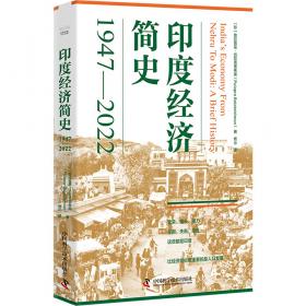 新月集?飞鸟集（中英双语对照，诺贝尔文学奖获得者泰戈尔经典诗作，翻译名家邓振铎经典译本。中小学课外阅读名著?九年级上）