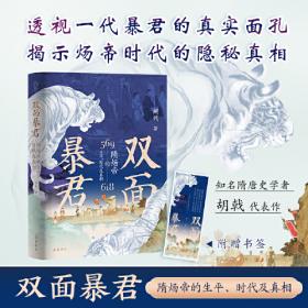 阿扎克：欧洲经典漫画大师系列