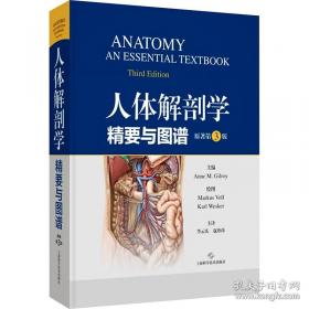 Feeding Your Baby and Toddler