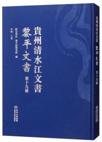 基于计算思维的集装箱码头物流系统建模仿真与控制决策