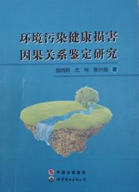 高瞻远瞩：长江流域规划70年