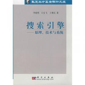 中国当代文学理论批评史:1949-1989大陆部分