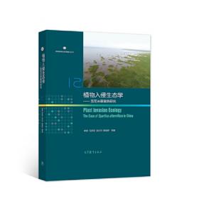 现代化经济体系建设中的经济法理论研究