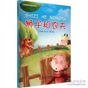 几何原本：建立空间秩序最久远最权威的逻辑推测语系