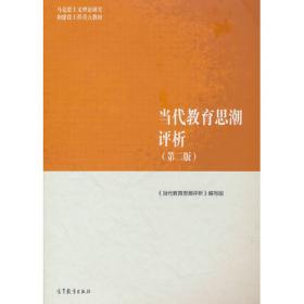 当代实力派画家精品.刘保申·花团锦簇