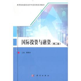 中国环境质量综合评价报告2018