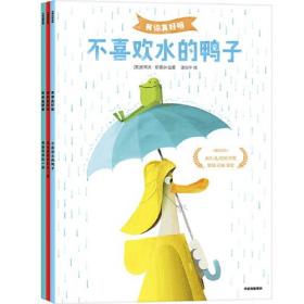 有你多好/流行合唱精品（活页）系列