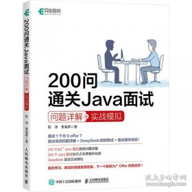 20世纪轿车纵横