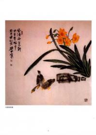 中国画四季花卉：冬