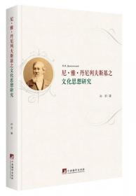 中文版CorelDRAW图形创意设计与制作全视频实战228例（艺境）