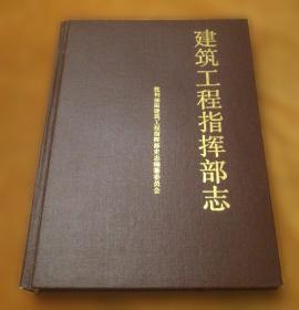 胜利油田勘探开发研究院六十年理论技术文集 勘探篇