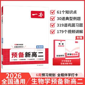 2000中国最佳诗歌：太阳鸟文学年选系列