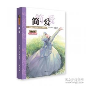 治愈童年创伤