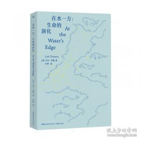 中层主管成功宝典