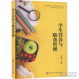 学生英汉汉英词典