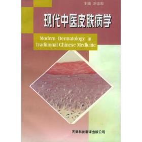 中国财政法律理论与实务全书