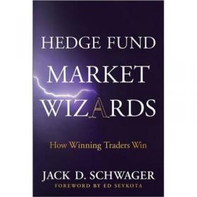 Hedge Funds For Dummies