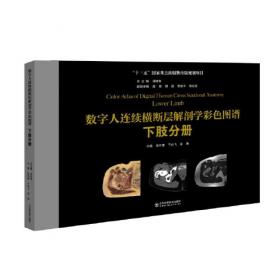 舌尖上的安全:食品中的有毒有害物质警示