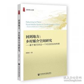 回到古代当美女 . 