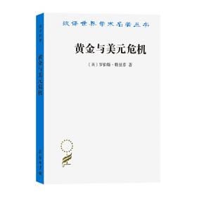 黄金游戏4：看透阴阳线