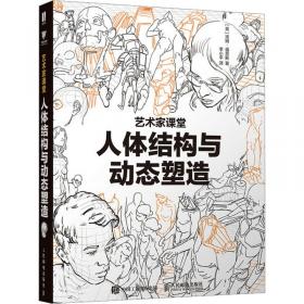 人体呼吸健康研究：N95过滤式面罩呼吸器的佩戴性能