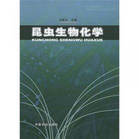 高层建筑筒体结构的计算