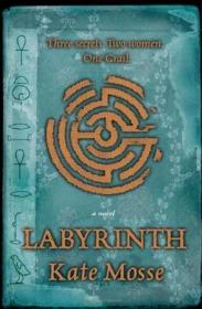 Labyrinth Of Desire
