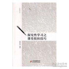 探究哲学与信仰：基尔克果与苏格拉底