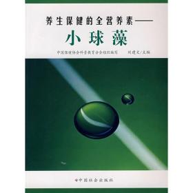 盈建科YJK混凝土结构设计与实例解析