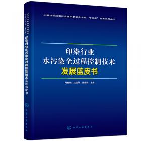 全新正版图书 面向对象设计与Java编程马春燕西北工业大学出版社9787561283547