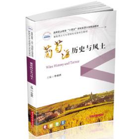 中国社会科学院文库·国际问题研究系列：独联体国家投资环境研究