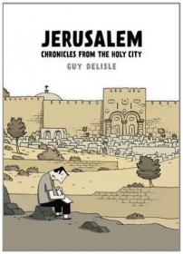 Jerusalem：City of the Book