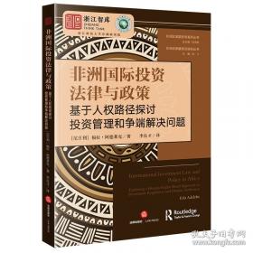 战场上的父与子