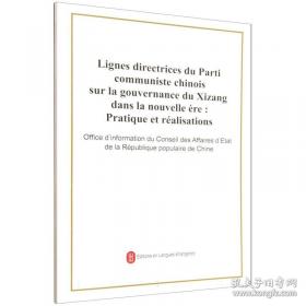 新时代全国高校研究生党建和思想政治工作优秀案例