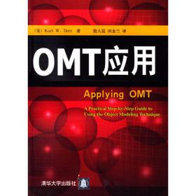 OMAP3原理及系统设计