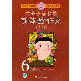 中国出版文化概观——20世纪中国出版文化丛书